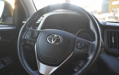 Toyota RAV4, 2016 год, 1 855 000 рублей, 13 фотография