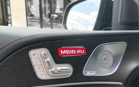 Mercedes-Benz GLS, 2026 год, 15 990 000 рублей, 19 фотография