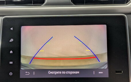 Renault Arkana I, 2021 год, 1 850 000 рублей, 25 фотография