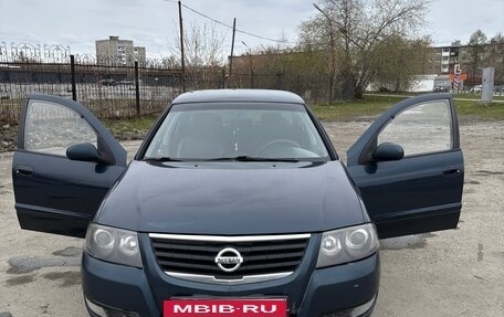 Nissan Almera Classic, 2008 год, 420 000 рублей, 6 фотография