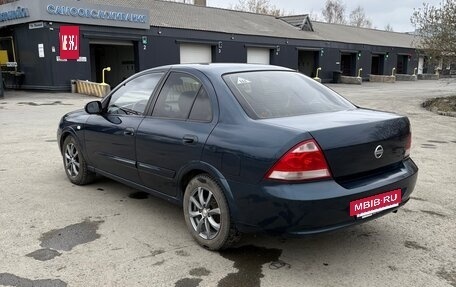 Nissan Almera Classic, 2008 год, 420 000 рублей, 14 фотография