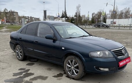 Nissan Almera Classic, 2008 год, 420 000 рублей, 20 фотография
