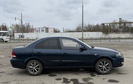 Nissan Almera Classic, 2008 год, 420 000 рублей, 21 фотография