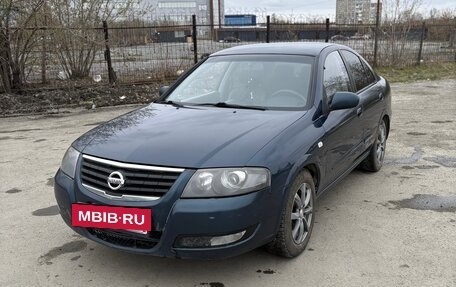 Nissan Almera Classic, 2008 год, 420 000 рублей, 24 фотография