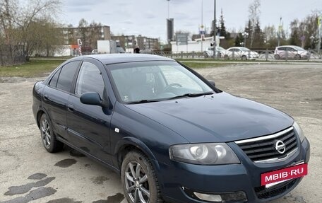 Nissan Almera Classic, 2008 год, 420 000 рублей, 23 фотография