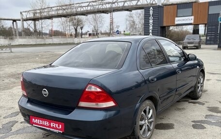 Nissan Almera Classic, 2008 год, 420 000 рублей, 22 фотография