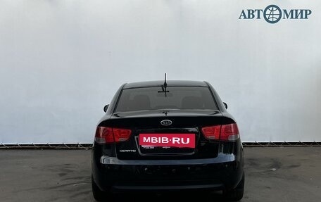 KIA Cerato III, 2012 год, 700 000 рублей, 6 фотография