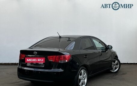 KIA Cerato III, 2012 год, 700 000 рублей, 5 фотография