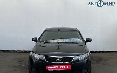 KIA Cerato III, 2012 год, 700 000 рублей, 2 фотография