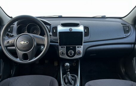 KIA Cerato III, 2012 год, 700 000 рублей, 12 фотография
