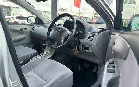 Toyota Corolla, 2008 год, 525 000 рублей, 15 фотография