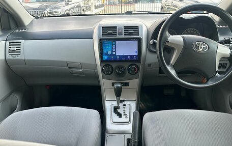 Toyota Corolla, 2008 год, 525 000 рублей, 21 фотография