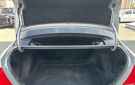 Toyota Corolla, 2008 год, 525 000 рублей, 24 фотография