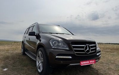 Mercedes-Benz GL-Класс, 2012 год, 2 450 000 рублей, 1 фотография