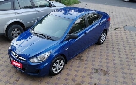 Hyundai Solaris II рестайлинг, 2012 год, 750 000 рублей, 1 фотография