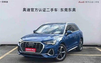 Audi Q3, 2022 год, 2 300 000 рублей, 1 фотография