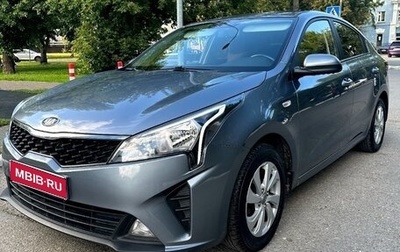 KIA Rio IV, 2021 год, 1 450 000 рублей, 1 фотография