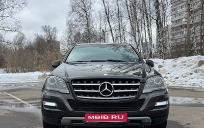 Mercedes-Benz M-Класс, 2011 год, 1 450 000 рублей, 1 фотография