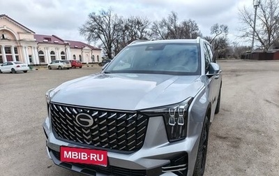 GAC GS8, 2023 год, 3 650 000 рублей, 1 фотография