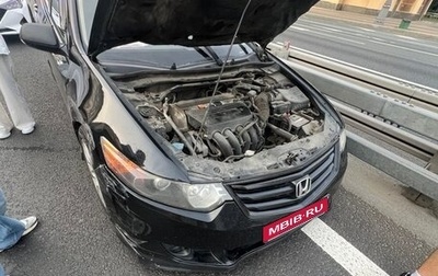 Honda Accord VIII рестайлинг, 2008 год, 600 000 рублей, 1 фотография