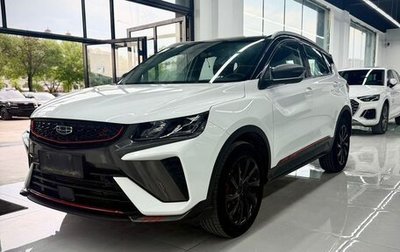 Geely Coolray I, 2022 год, 1 300 000 рублей, 1 фотография