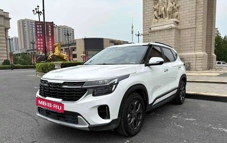 KIA Seltos I, 2023 год, 1 750 000 рублей, 1 фотография