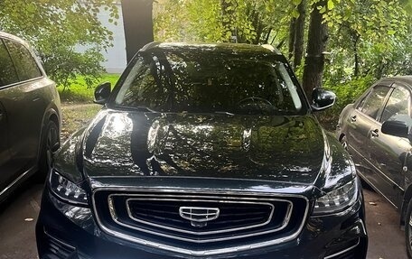 Geely Atlas, 2024 год, 2 000 000 рублей, 1 фотография