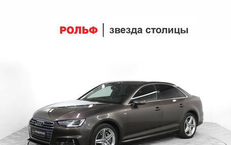 Audi A4, 2016 год, 2 399 000 рублей, 1 фотография