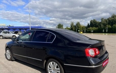 Volkswagen Passat B6, 2010 год, 850 000 рублей, 1 фотография