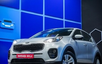 KIA Sportage IV рестайлинг, 2018 год, 1 800 000 рублей, 1 фотография