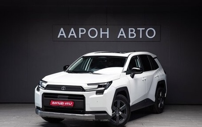Toyota RAV4, 2026 год, 4 400 000 рублей, 1 фотография