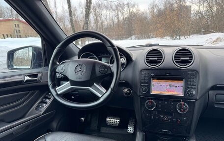 Mercedes-Benz M-Класс, 2011 год, 1 450 000 рублей, 18 фотография