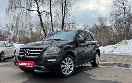 Mercedes-Benz M-Класс, 2011 год, 1 450 000 рублей, 5 фотография