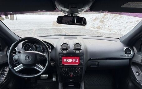 Mercedes-Benz M-Класс, 2011 год, 1 450 000 рублей, 17 фотография