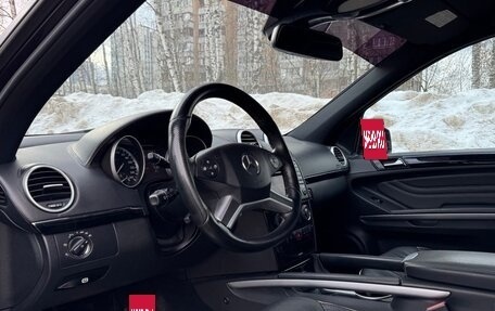 Mercedes-Benz M-Класс, 2011 год, 1 450 000 рублей, 14 фотография
