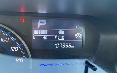 Suzuki Wagon R VI, 2018 год, 679 999 рублей, 32 фотография