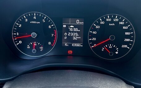 KIA Rio IV, 2021 год, 1 450 000 рублей, 9 фотография