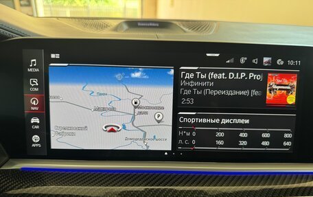 BMW X5 M, 2021 год, 12 699 000 рублей, 16 фотография