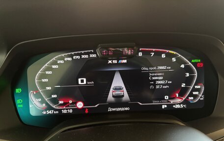 BMW X5 M, 2021 год, 12 699 000 рублей, 17 фотография