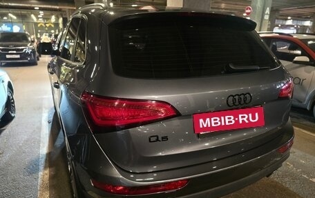 Audi Q5, 2013 год, 2 250 000 рублей, 5 фотография