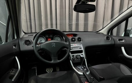 Peugeot 308 II, 2009 год, 459 777 рублей, 11 фотография