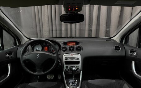 Peugeot 308 II, 2009 год, 459 777 рублей, 10 фотография