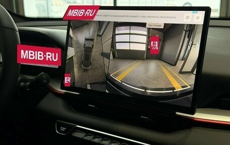 Geely Coolray I, 2026 год, 2 944 990 рублей, 9 фотография
