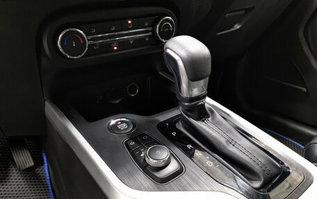 Chery Tiggo 4 I рестайлинг, 2021 год, 1 300 000 рублей, 28 фотография