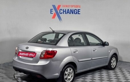 KIA Rio II, 2011 год, 499 000 рублей, 5 фотография