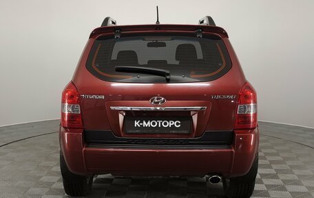 Hyundai Tucson III, 2008 год, 850 000 рублей, 7 фотография