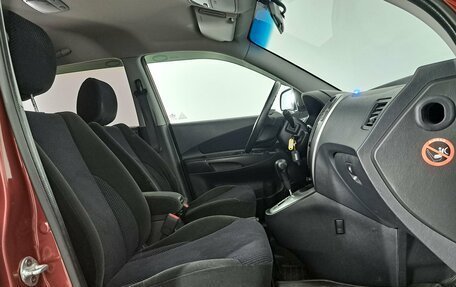 Hyundai Tucson III, 2008 год, 850 000 рублей, 10 фотография