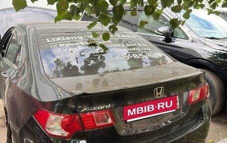 Honda Accord VIII рестайлинг, 2008 год, 600 000 рублей, 3 фотография
