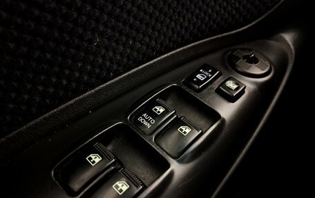 Hyundai Tucson III, 2008 год, 850 000 рублей, 17 фотография