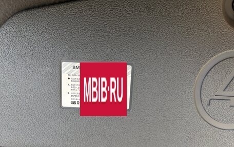 BMW 5 серия, 2002 год, 2 290 000 рублей, 14 фотография